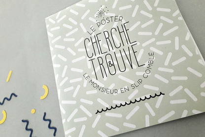 Poster cherche et trouve futur tonton